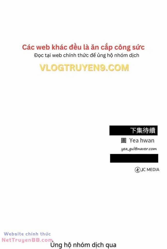 Chuyển Sinh Trở Thành Nhân Viên Mới 16 trang 60