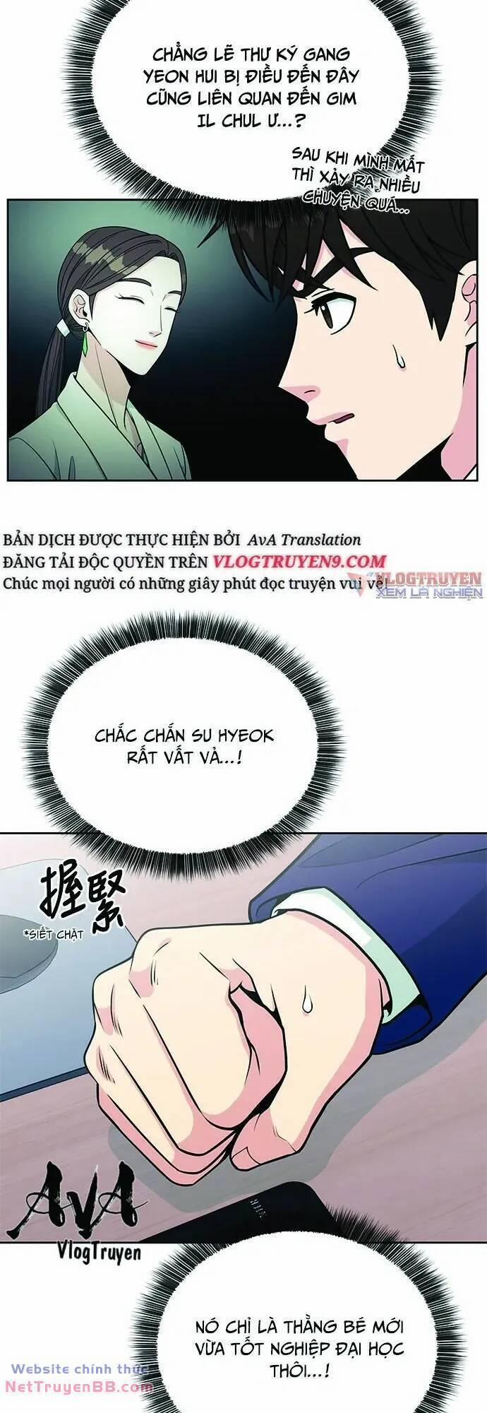 Chuyển Sinh Trở Thành Nhân Viên Mới 18 trang 30