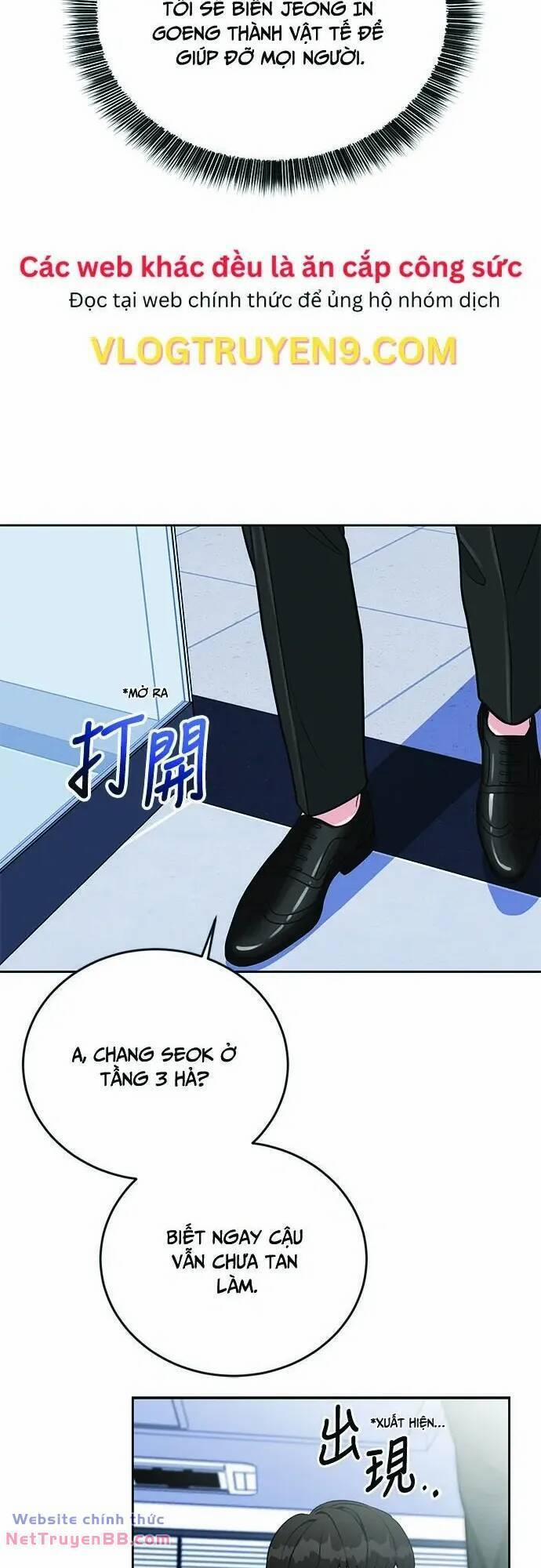 Chuyển Sinh Trở Thành Nhân Viên Mới 19 trang 10