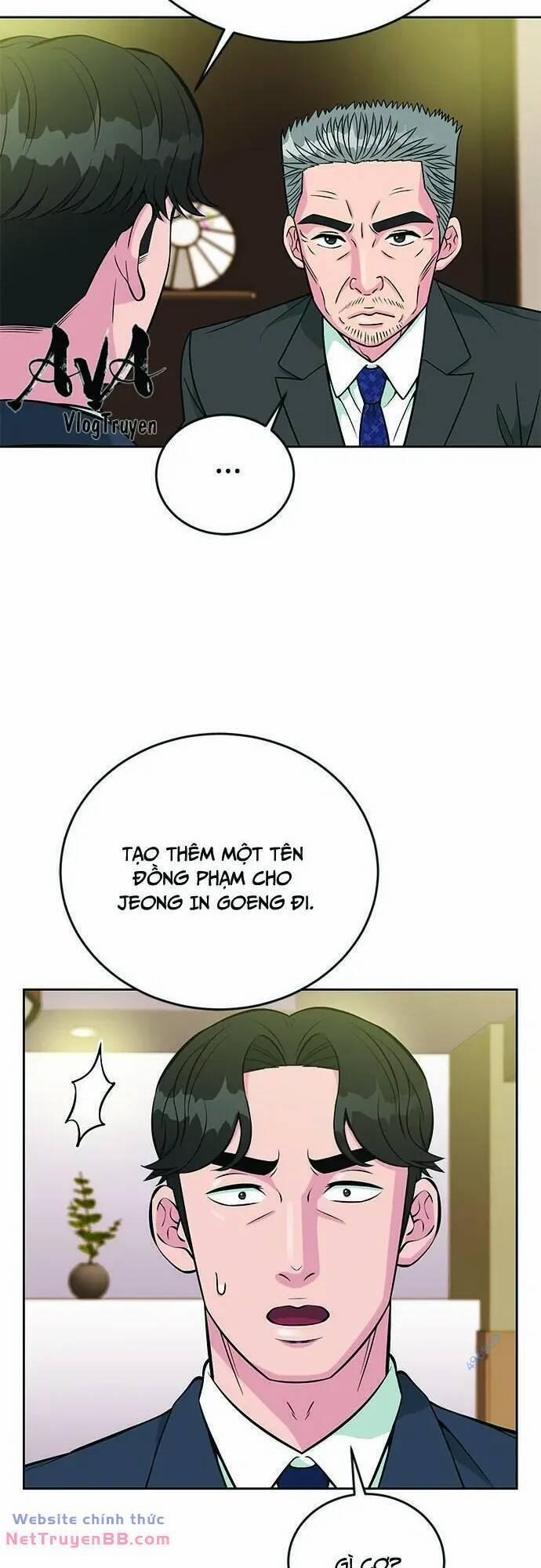 Chuyển Sinh Trở Thành Nhân Viên Mới 19 trang 17