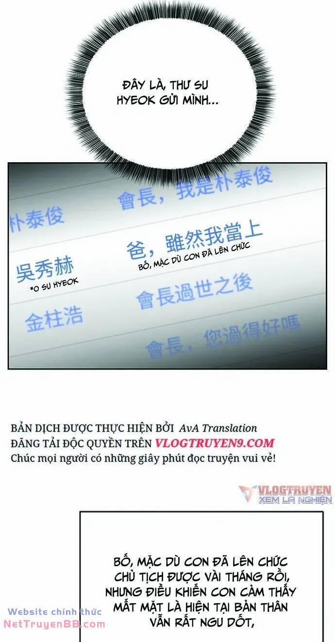 Chuyển Sinh Trở Thành Nhân Viên Mới 19 trang 6