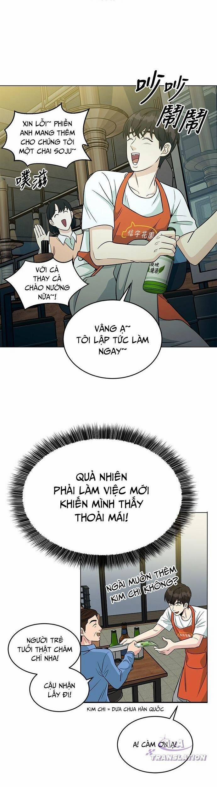 Chuyển Sinh Trở Thành Nhân Viên Mới 2 trang 22