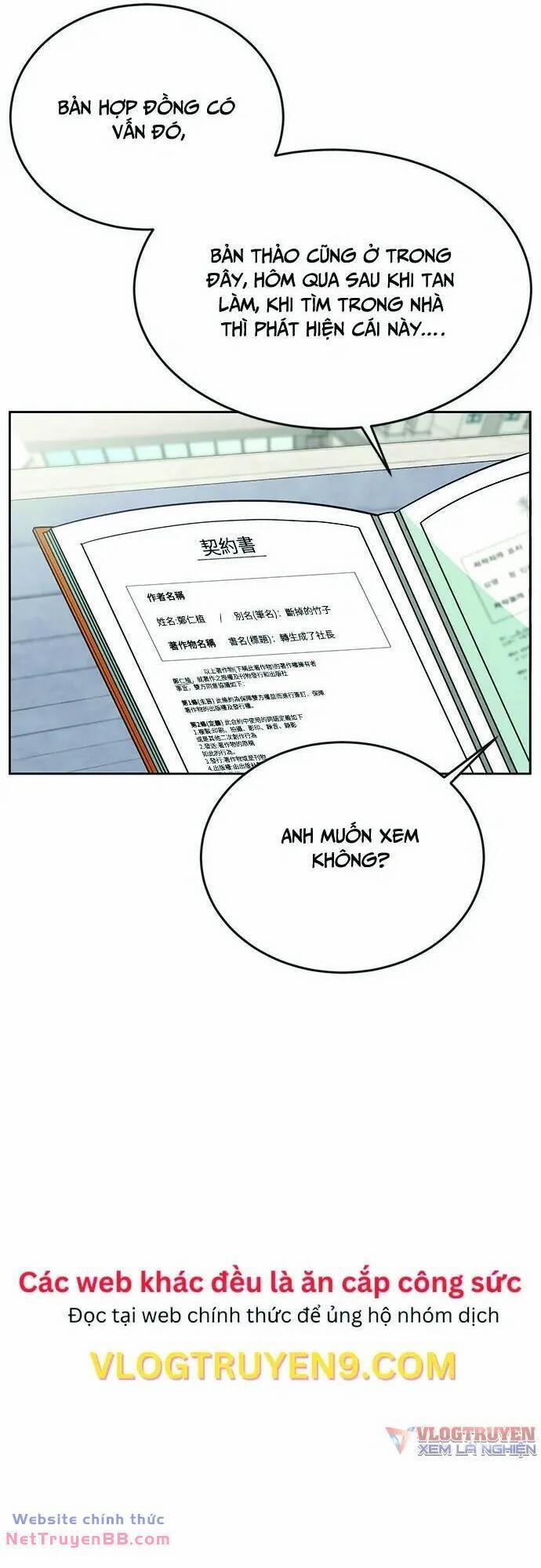 Chuyển Sinh Trở Thành Nhân Viên Mới 20 trang 48