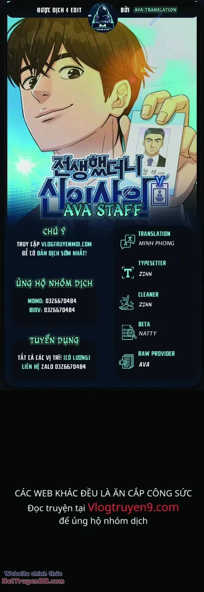 Chuyển Sinh Trở Thành Nhân Viên Mới 21 trang 0