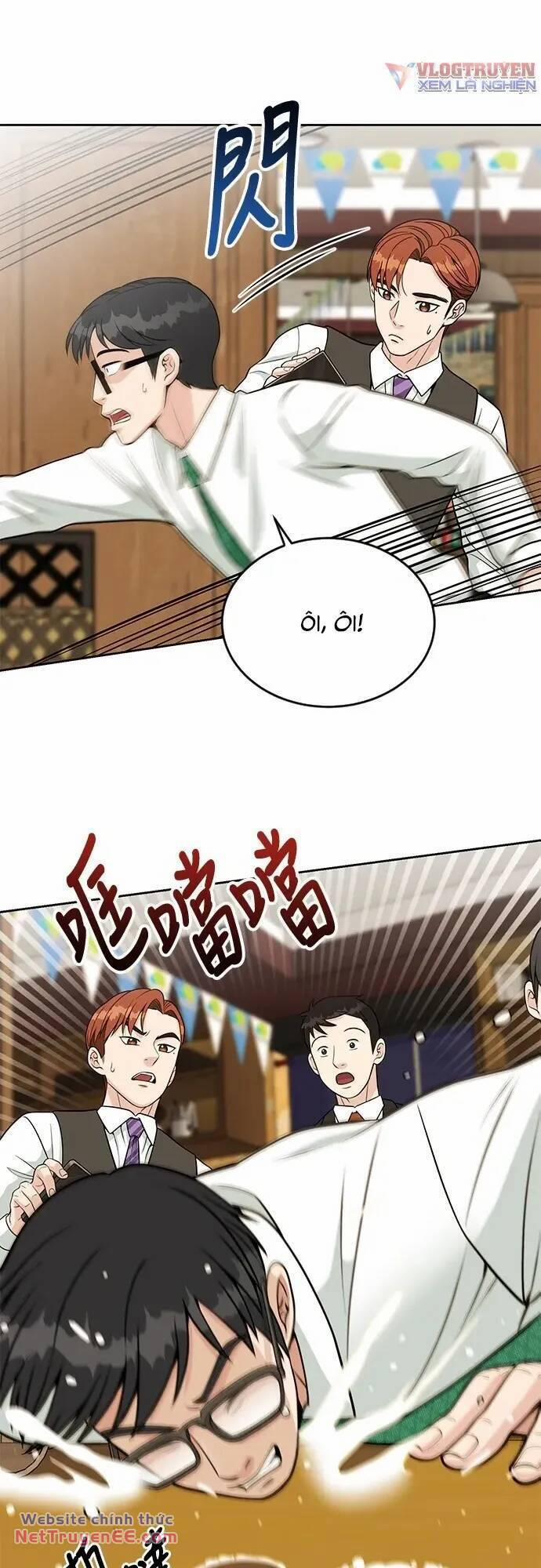 Chuyển Sinh Trở Thành Nhân Viên Mới 23 trang 42