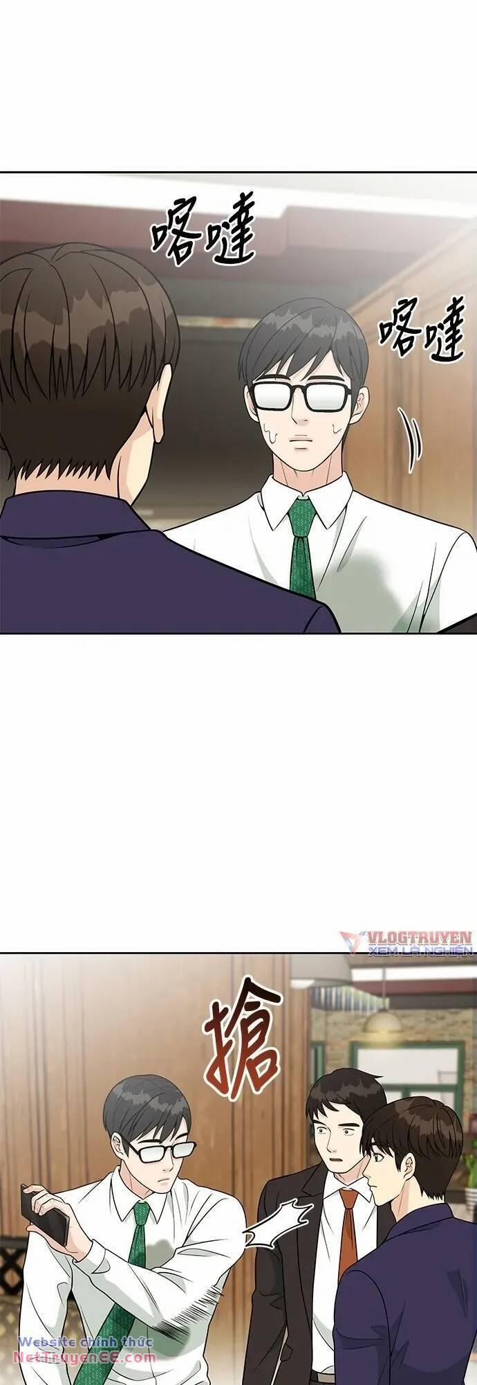 Chuyển Sinh Trở Thành Nhân Viên Mới 23 trang 51