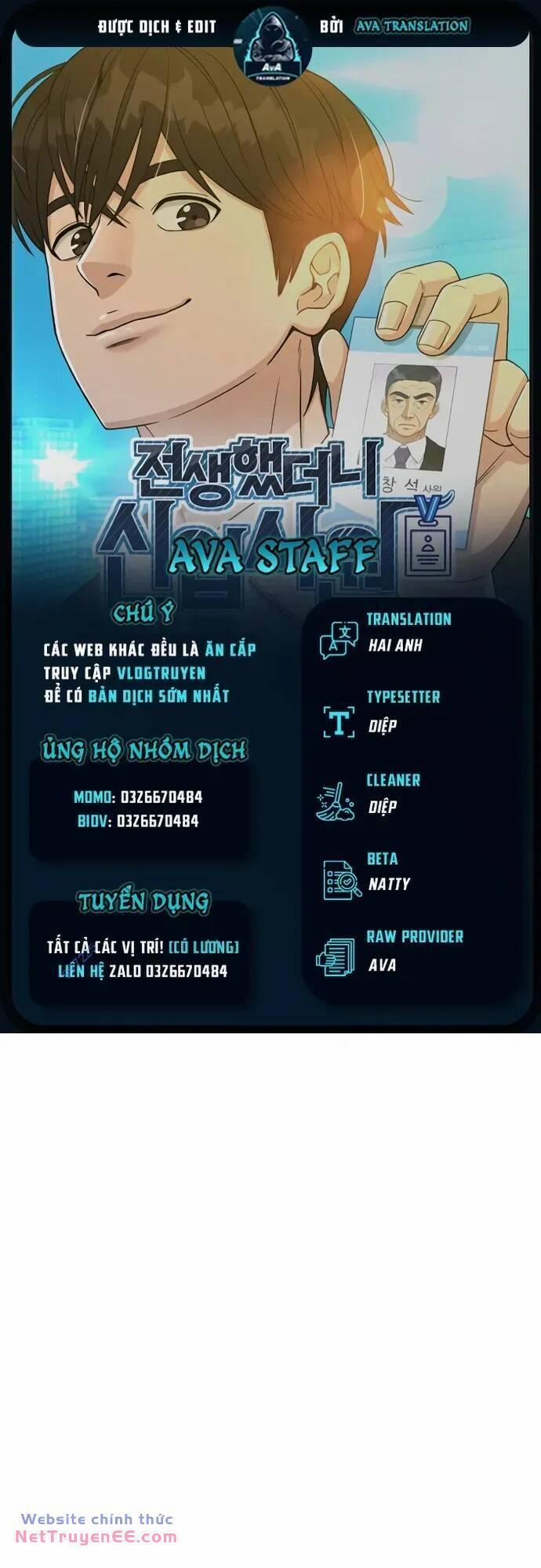 Chuyển Sinh Trở Thành Nhân Viên Mới 24 trang 0