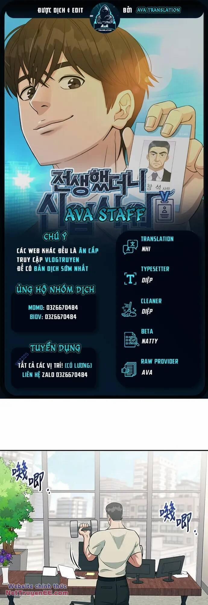 Chuyển Sinh Trở Thành Nhân Viên Mới 27 trang 0