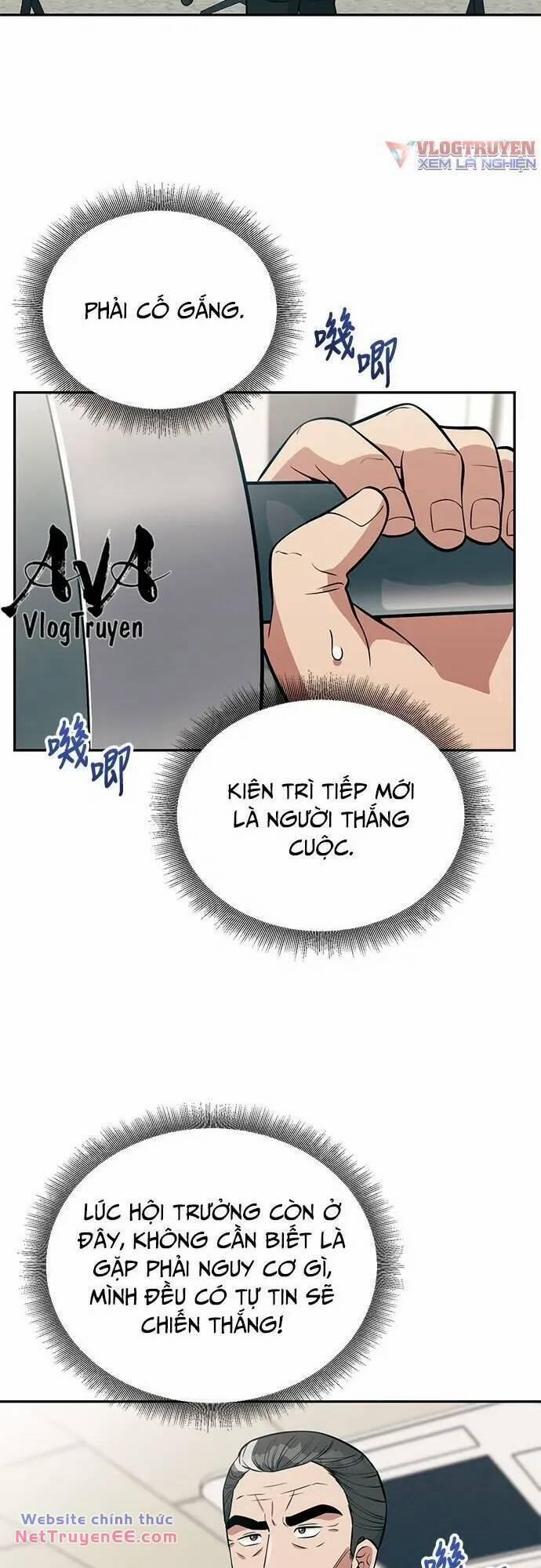 Chuyển Sinh Trở Thành Nhân Viên Mới 27 trang 1