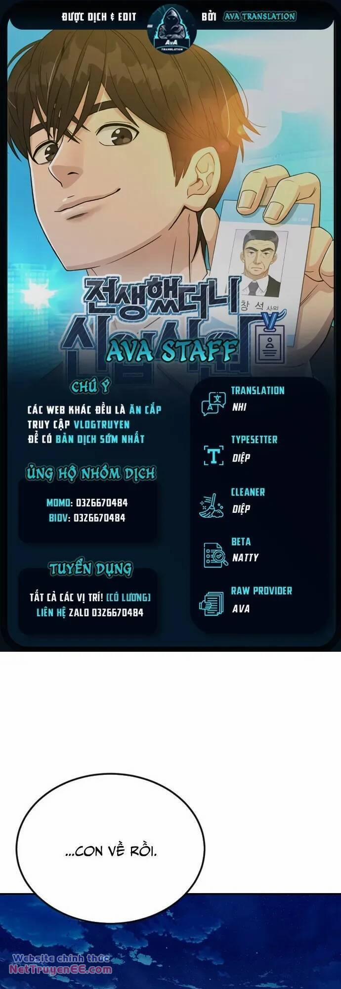 Chuyển Sinh Trở Thành Nhân Viên Mới 29 trang 0