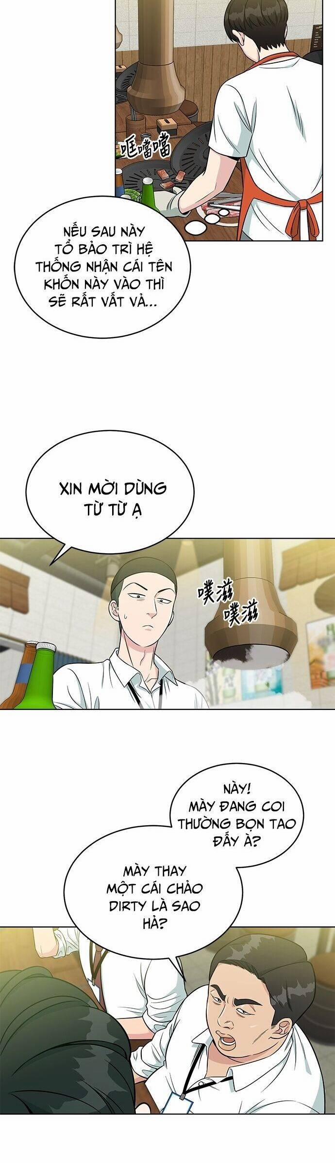 Chuyển Sinh Trở Thành Nhân Viên Mới 3 trang 12