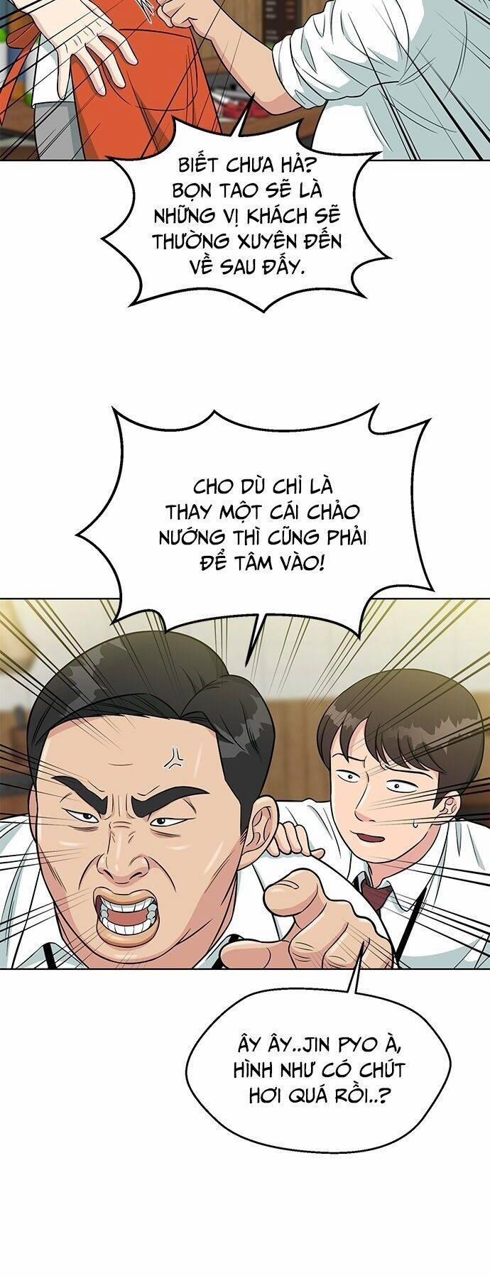 Chuyển Sinh Trở Thành Nhân Viên Mới 3 trang 14