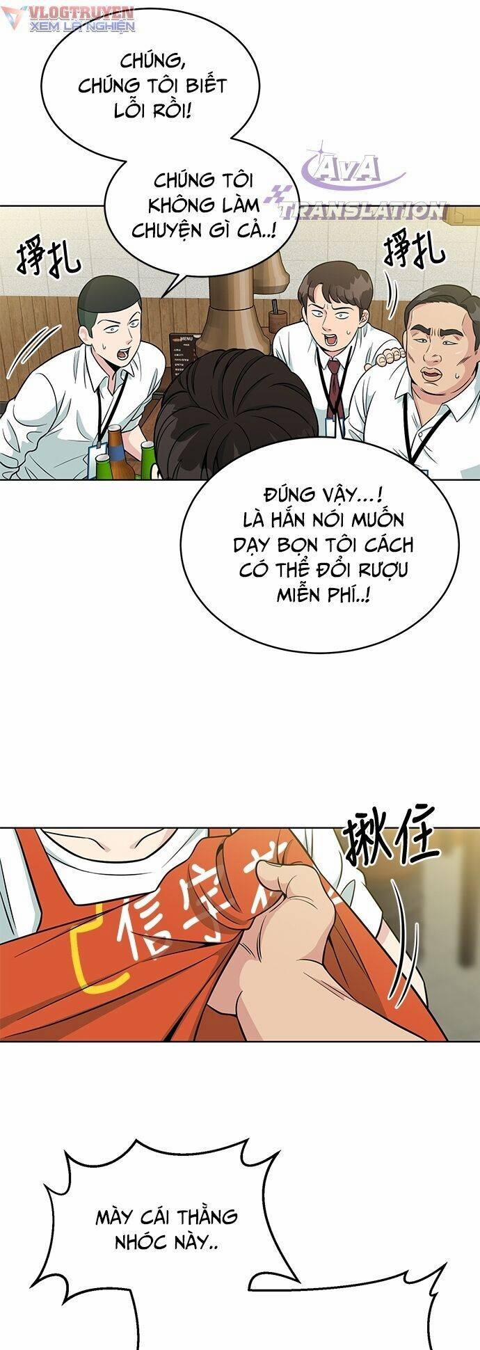 Chuyển Sinh Trở Thành Nhân Viên Mới 3 trang 19