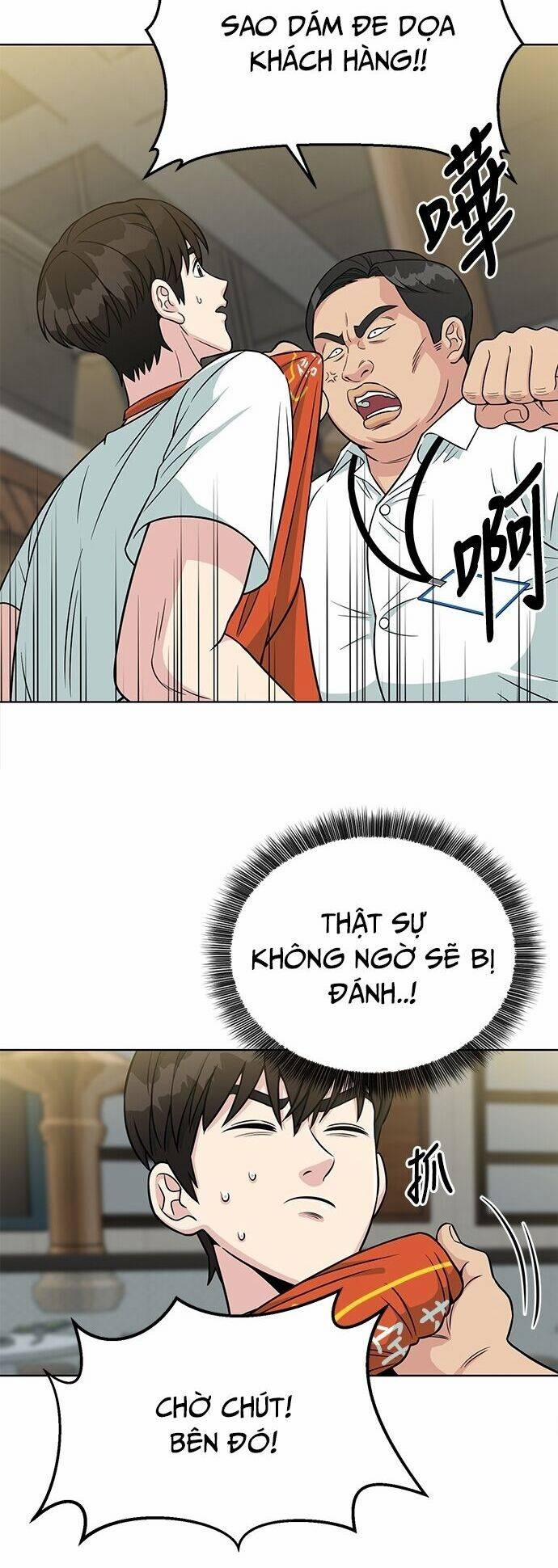 Chuyển Sinh Trở Thành Nhân Viên Mới 3 trang 20