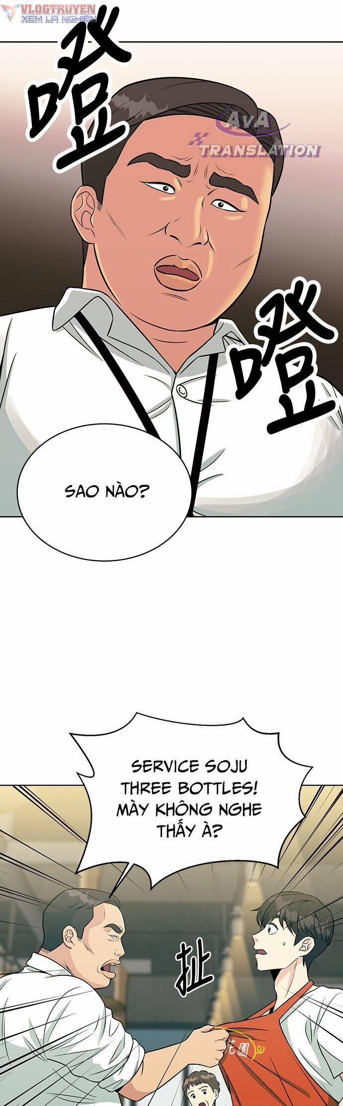 Chuyển Sinh Trở Thành Nhân Viên Mới 3 trang 5