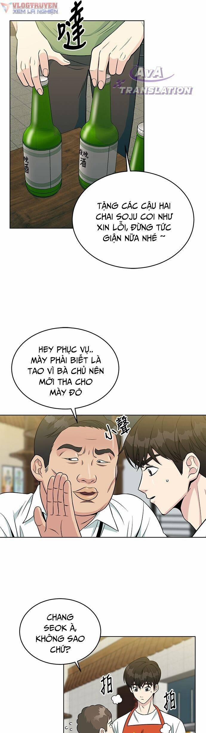 Chuyển Sinh Trở Thành Nhân Viên Mới 3 trang 7