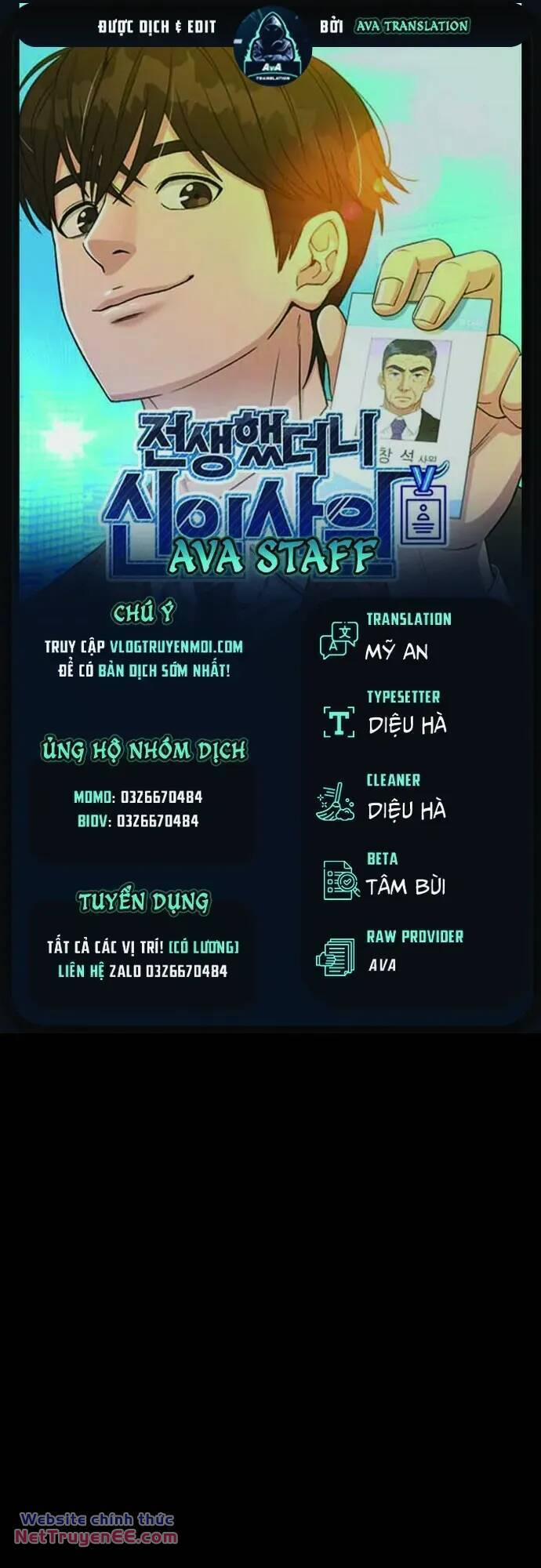 Chuyển Sinh Trở Thành Nhân Viên Mới 30 trang 0