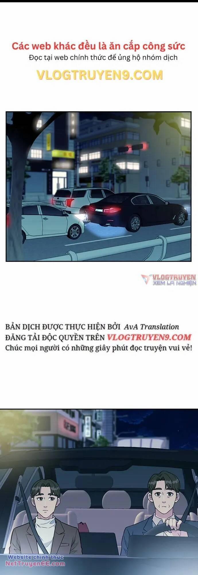 Chuyển Sinh Trở Thành Nhân Viên Mới 30 trang 1