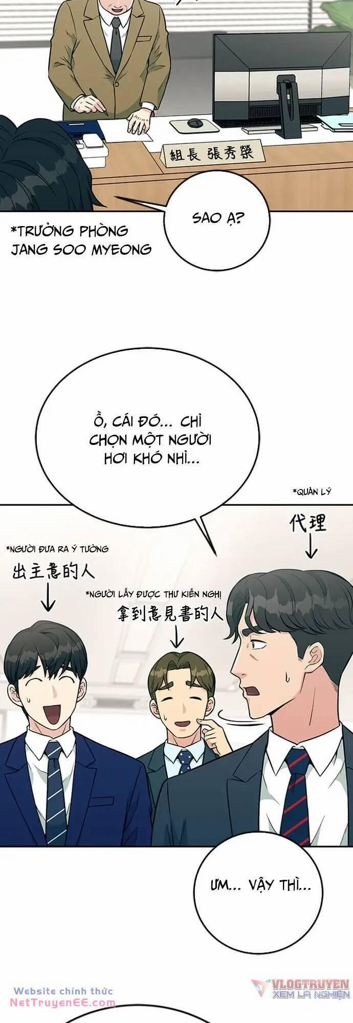 Chuyển Sinh Trở Thành Nhân Viên Mới 30 trang 41