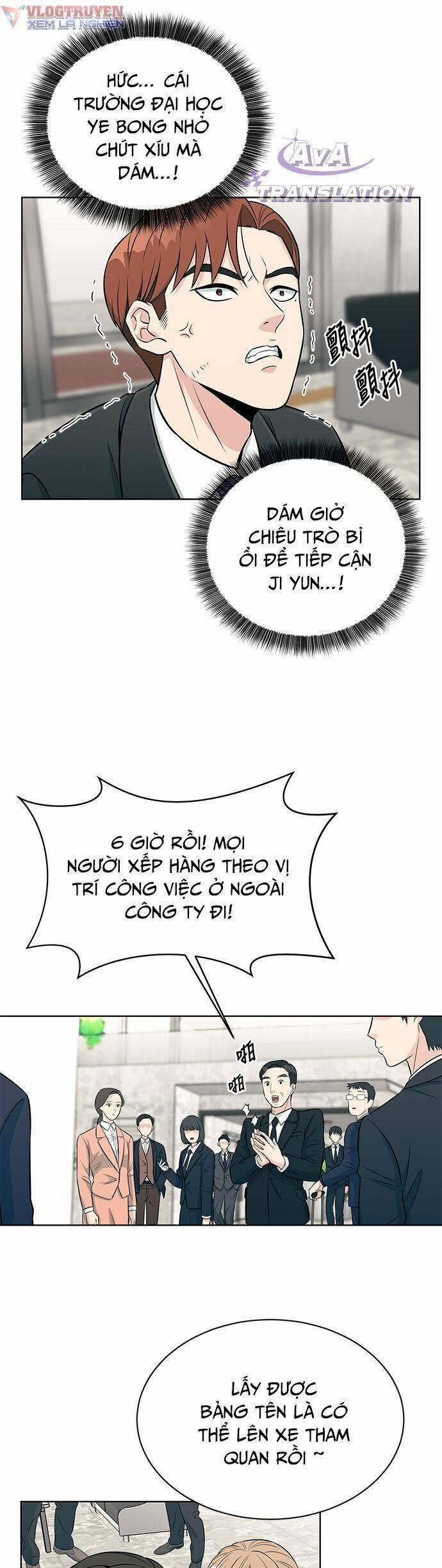 Chuyển Sinh Trở Thành Nhân Viên Mới 4 trang 13