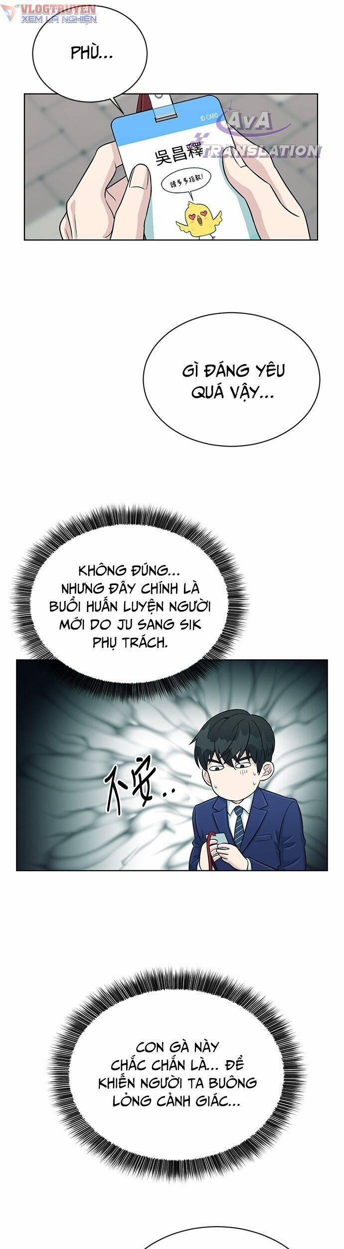 Chuyển Sinh Trở Thành Nhân Viên Mới 4 trang 15