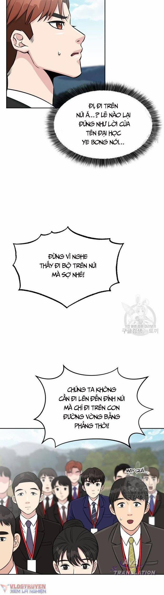 Chuyển Sinh Trở Thành Nhân Viên Mới 5 trang 12