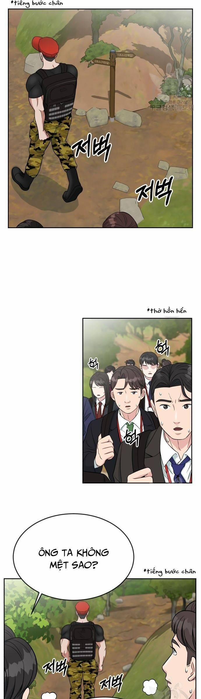 Chuyển Sinh Trở Thành Nhân Viên Mới 7 trang 15