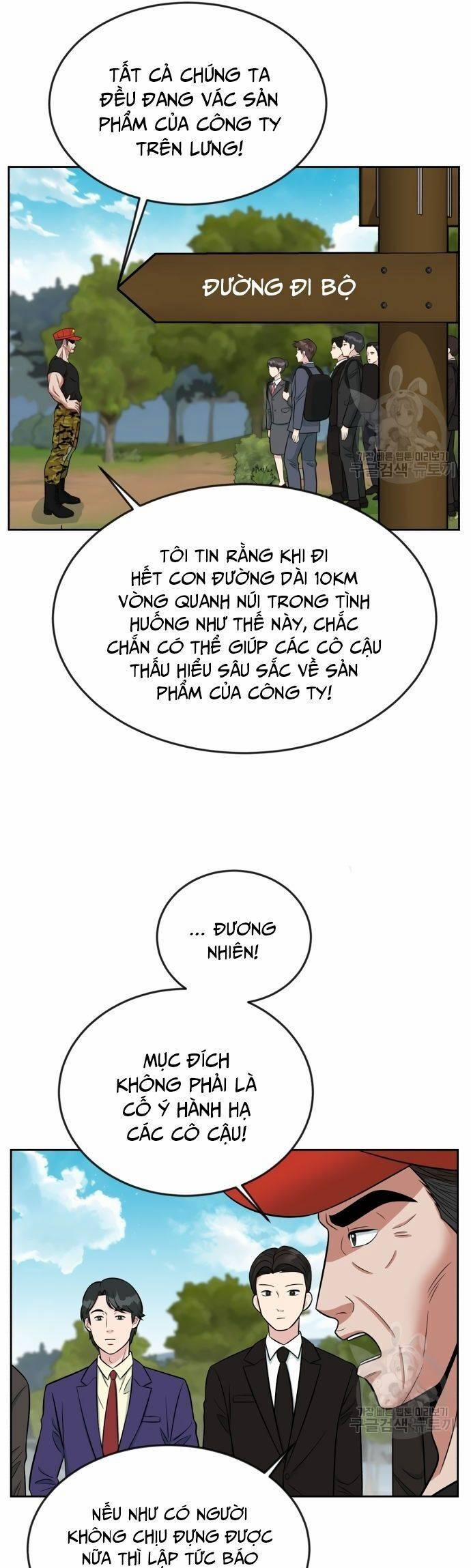 Chuyển Sinh Trở Thành Nhân Viên Mới 7 trang 5