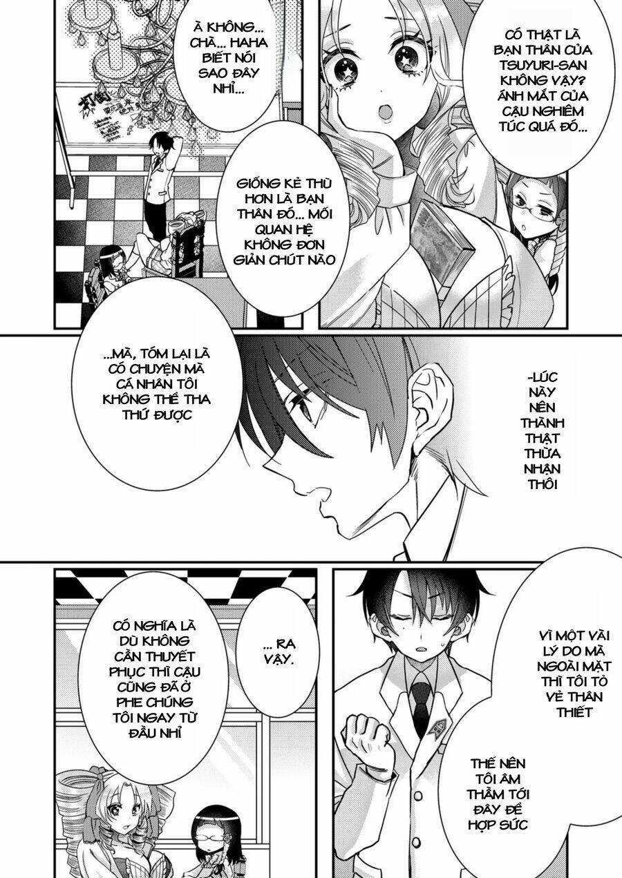 Chuyển Sinh Vào Thế Giới Eroge, Tôi Sẽ Dùng Tình Yêu Waifu Của Mình Để Khiến Nữ Chính Ntr Hạnh Phúc 14 trang 0