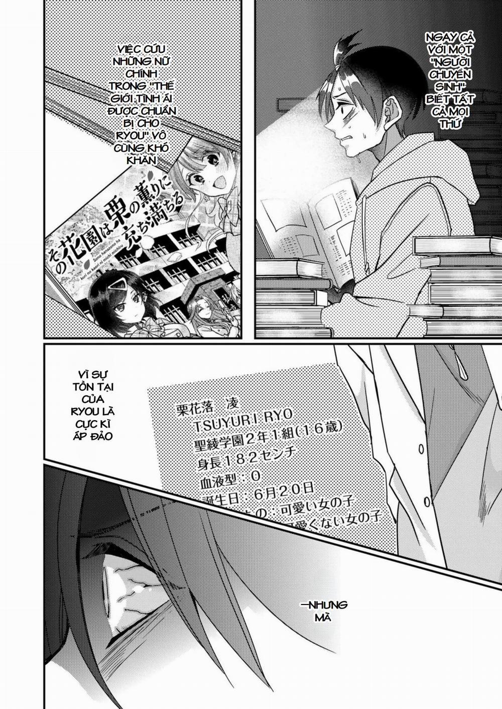 Chuyển Sinh Vào Thế Giới Eroge, Tôi Sẽ Dùng Tình Yêu Waifu Của Mình Để Khiến Nữ Chính Ntr Hạnh Phúc 17 trang 2