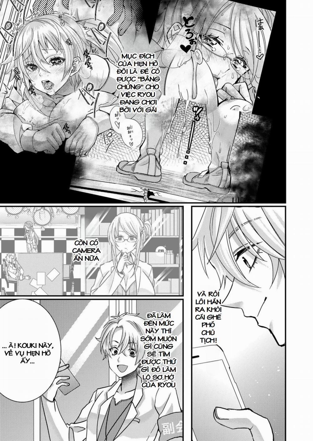 Chuyển Sinh Vào Thế Giới Eroge, Tôi Sẽ Dùng Tình Yêu Waifu Của Mình Để Khiến Nữ Chính Ntr Hạnh Phúc 18 trang 2