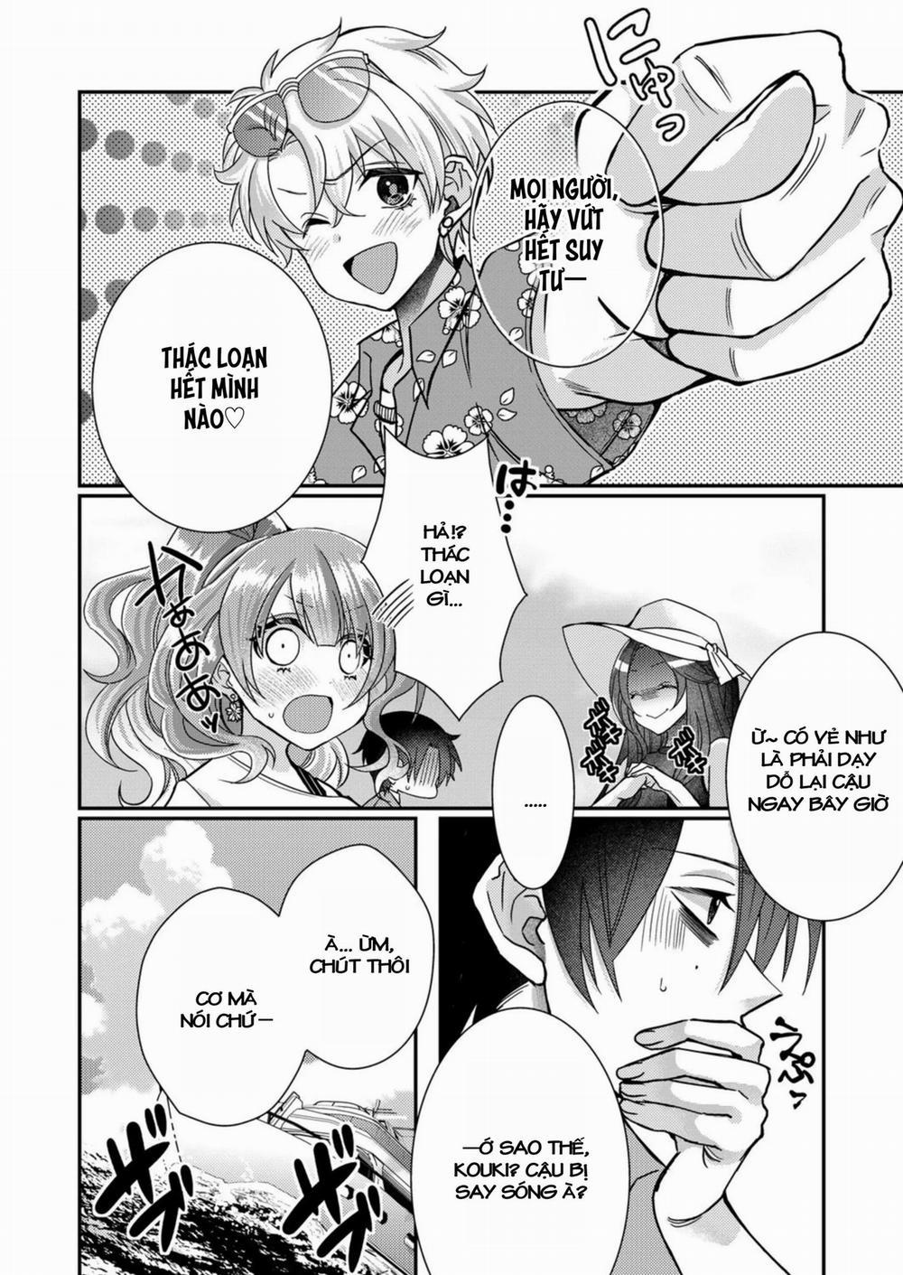 Chuyển Sinh Vào Thế Giới Eroge, Tôi Sẽ Dùng Tình Yêu Waifu Của Mình Để Khiến Nữ Chính Ntr Hạnh Phúc 19 trang 0