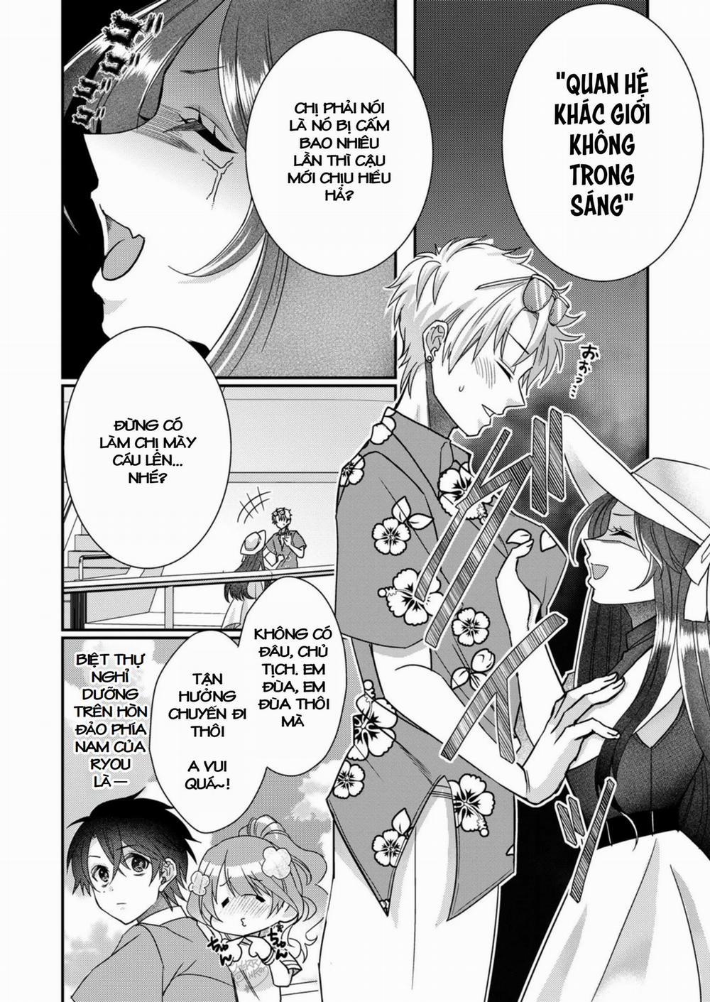 Chuyển Sinh Vào Thế Giới Eroge, Tôi Sẽ Dùng Tình Yêu Waifu Của Mình Để Khiến Nữ Chính Ntr Hạnh Phúc 19 trang 2