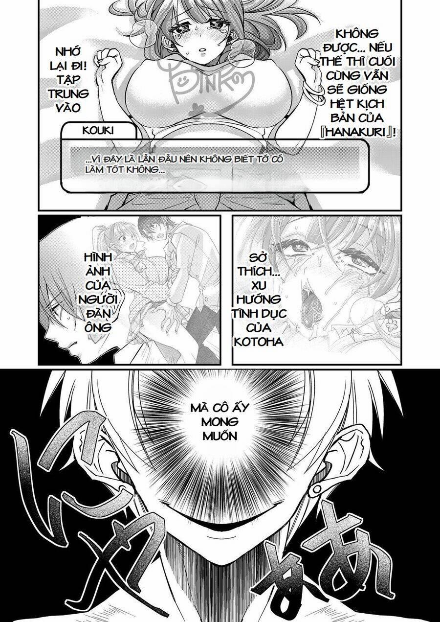 Chuyển Sinh Vào Thế Giới Eroge, Tôi Sẽ Dùng Tình Yêu Waifu Của Mình Để Khiến Nữ Chính Ntr Hạnh Phúc 25 trang 0