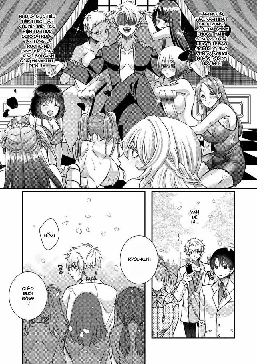 Chuyển Sinh Vào Thế Giới Eroge, Tôi Sẽ Dùng Tình Yêu Waifu Của Mình Để Khiến Nữ Chính Ntr Hạnh Phúc 3 trang 1