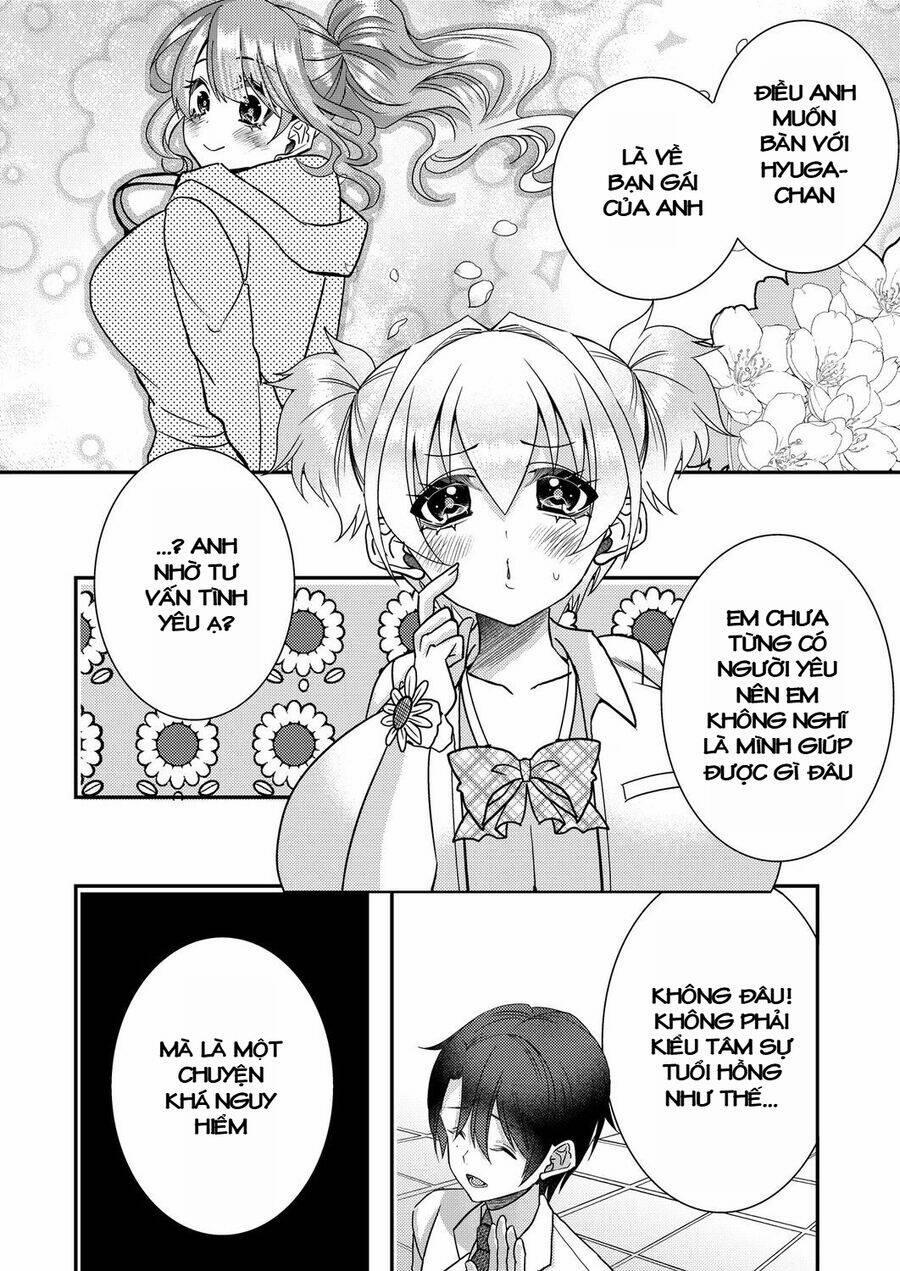 Chuyển Sinh Vào Thế Giới Eroge, Tôi Sẽ Dùng Tình Yêu Waifu Của Mình Để Khiến Nữ Chính Ntr Hạnh Phúc 32 trang 1