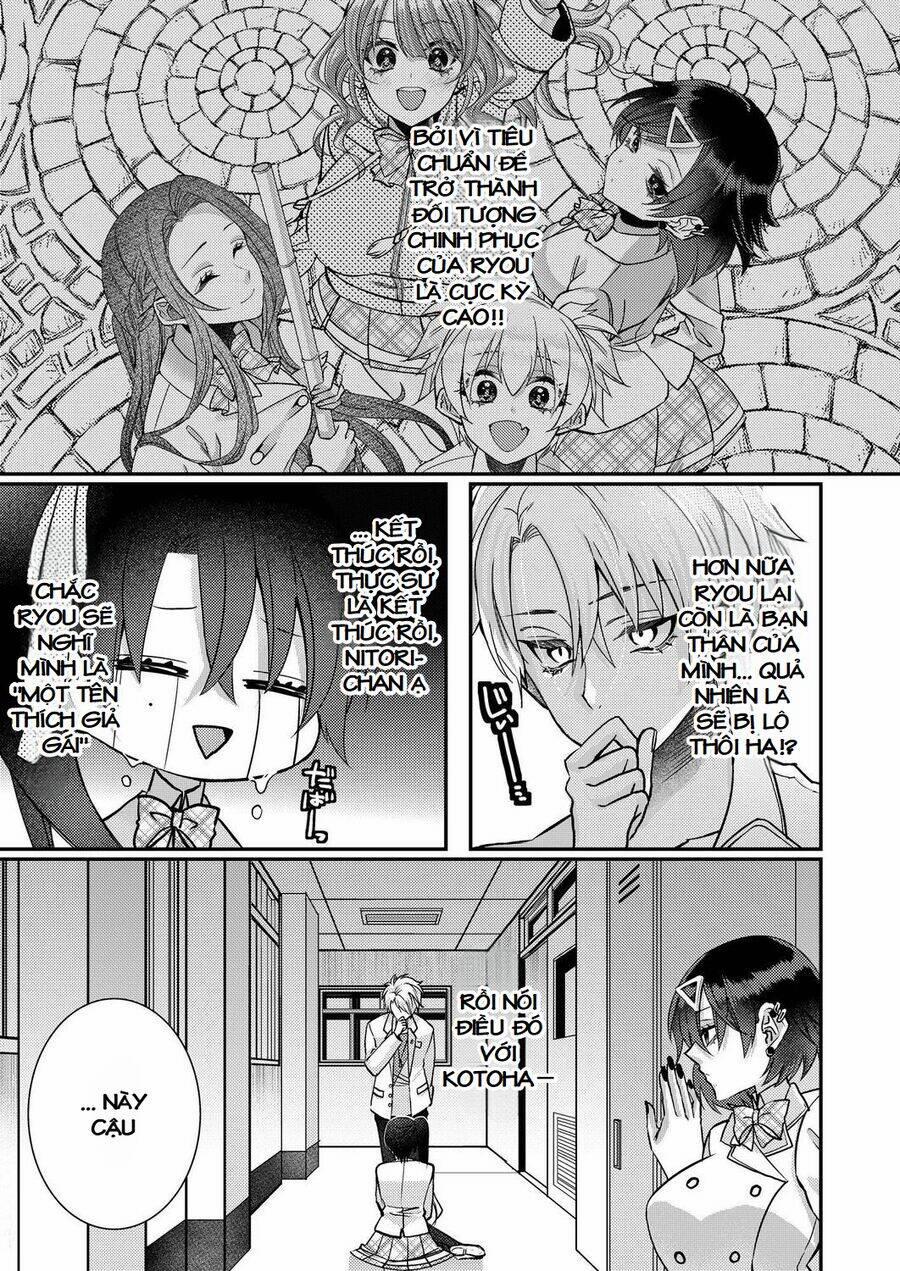 Chuyển Sinh Vào Thế Giới Eroge, Tôi Sẽ Dùng Tình Yêu Waifu Của Mình Để Khiến Nữ Chính Ntr Hạnh Phúc 34 trang 7