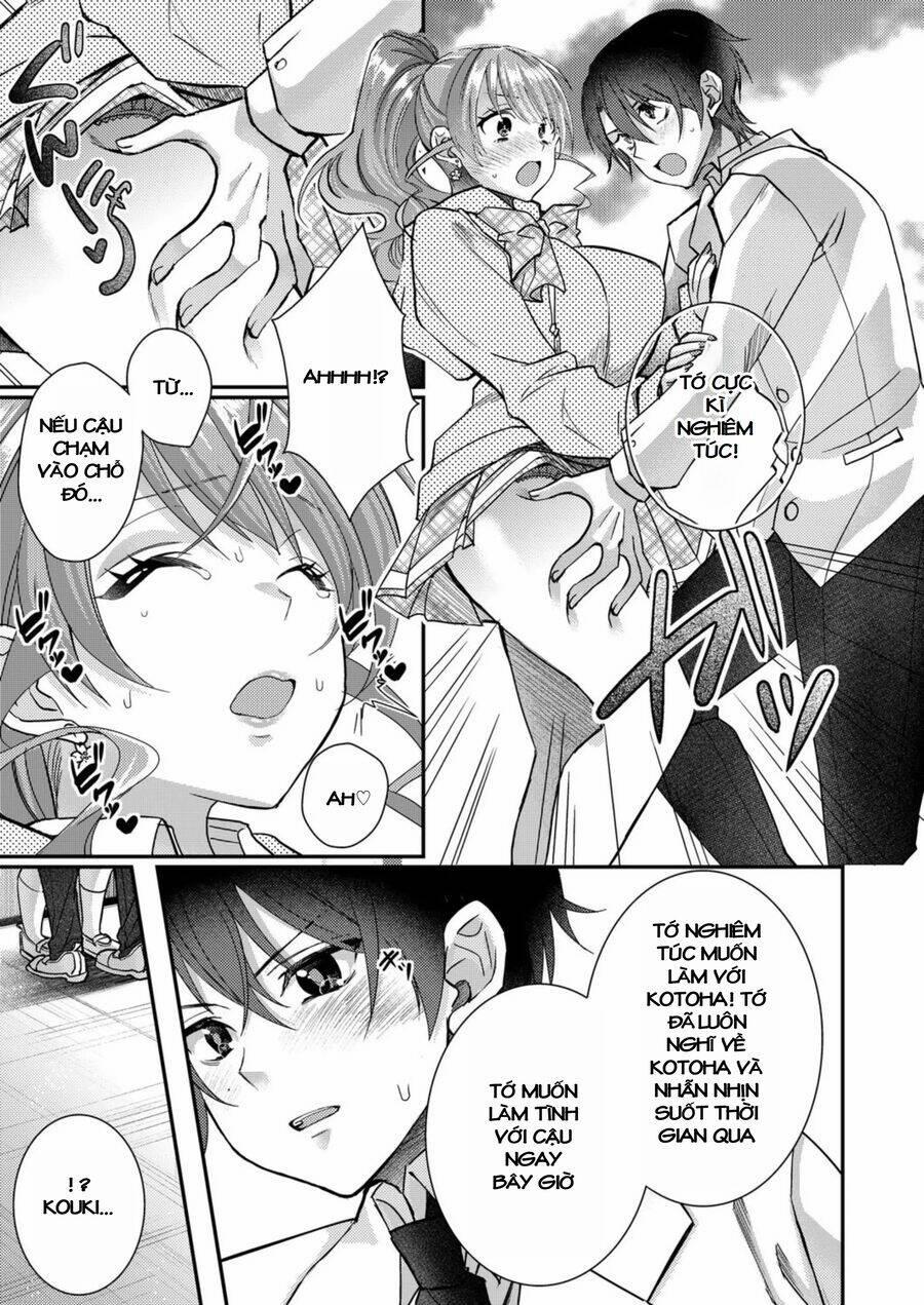 Chuyển Sinh Vào Thế Giới Eroge, Tôi Sẽ Dùng Tình Yêu Waifu Của Mình Để Khiến Nữ Chính Ntr Hạnh Phúc 5 trang 1