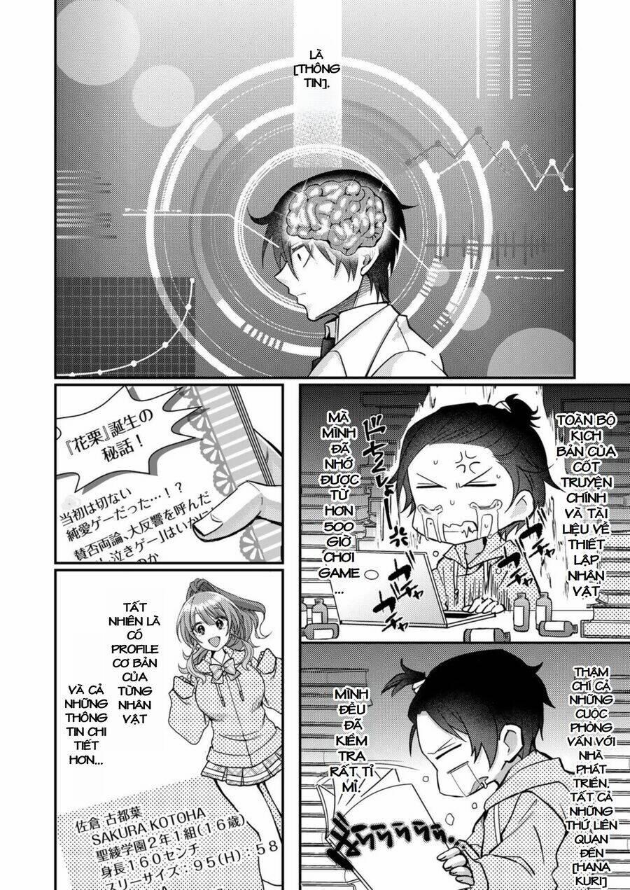 Chuyển Sinh Vào Thế Giới Eroge, Tôi Sẽ Dùng Tình Yêu Waifu Của Mình Để Khiến Nữ Chính Ntr Hạnh Phúc 5 trang 10