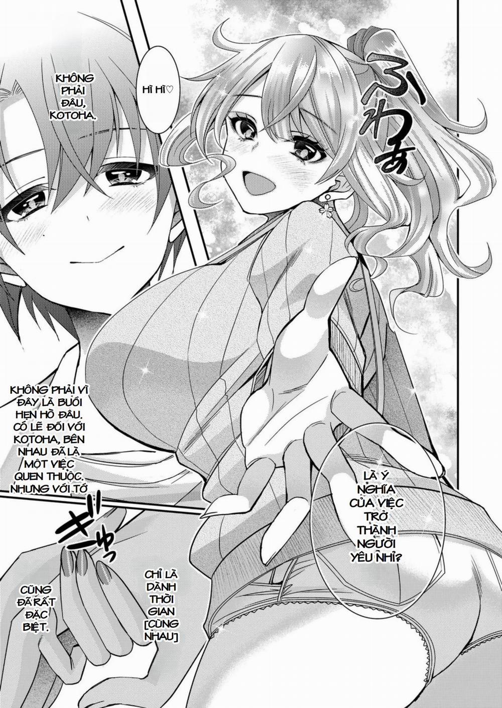 Chuyển Sinh Vào Thế Giới Eroge, Tôi Sẽ Dùng Tình Yêu Waifu Của Mình Để Khiến Nữ Chính Ntr Hạnh Phúc 7 trang 5