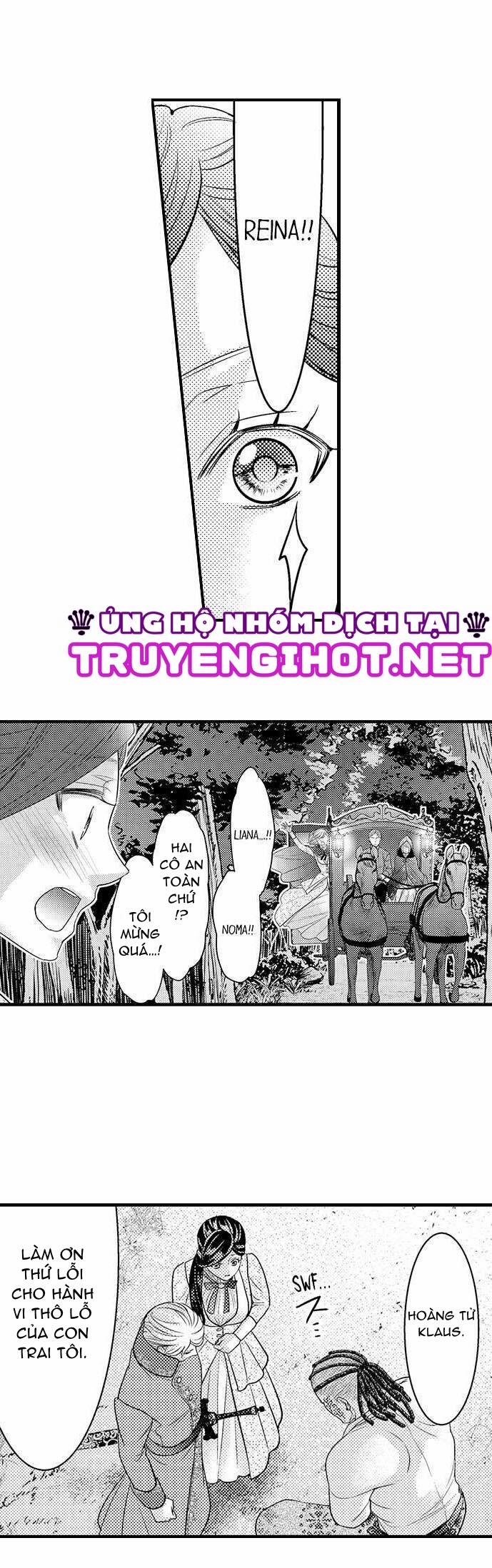 Chuyển Sinh Vào Thế Giới Khác ~ Nếu Muốn Trở Thành Nữ Hoàng Hãy Tìm Cách Để Được Hoàng Đế Sủng Ái Vào Ban Đêm 24.1 trang 7