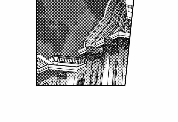 Chuyển Sinh Vào Thế Giới Khác ~ Nếu Muốn Trở Thành Nữ Hoàng Hãy Tìm Cách Để Được Hoàng Đế Sủng Ái Vào Ban Đêm 3.1 trang 4