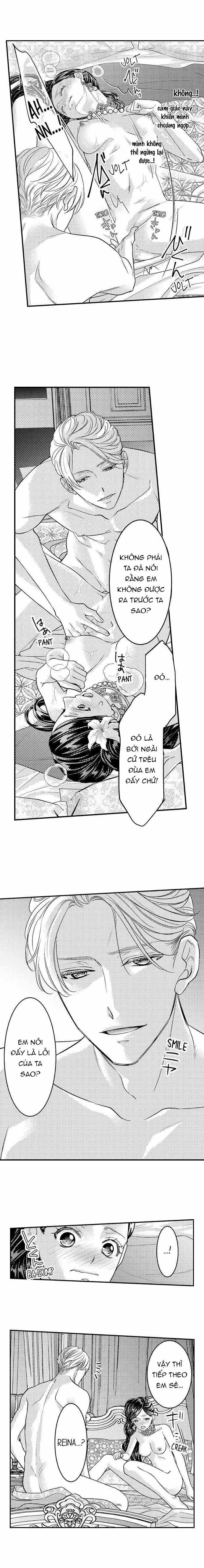 Chuyển Sinh Vào Thế Giới Khác ~ Nếu Muốn Trở Thành Nữ Hoàng Hãy Tìm Cách Để Được Hoàng Đế Sủng Ái Vào Ban Đêm 32.2 trang 1