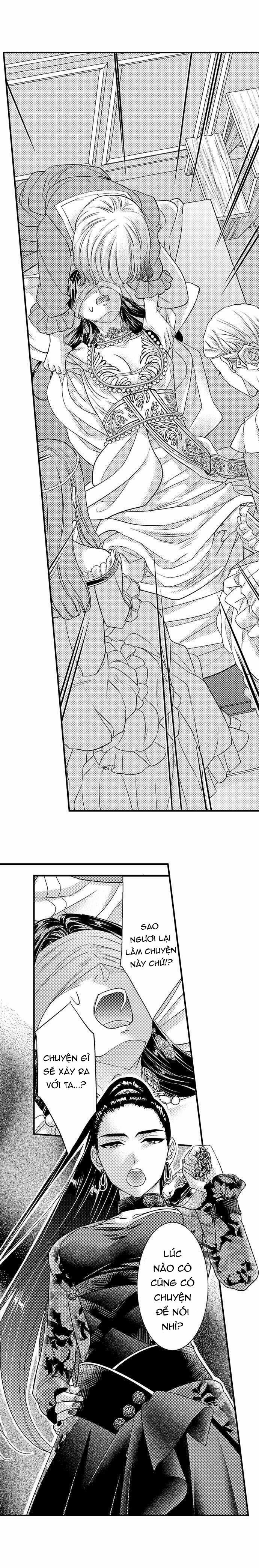 Chuyển Sinh Vào Thế Giới Khác ~ Nếu Muốn Trở Thành Nữ Hoàng Hãy Tìm Cách Để Được Hoàng Đế Sủng Ái Vào Ban Đêm 34.1 trang 3