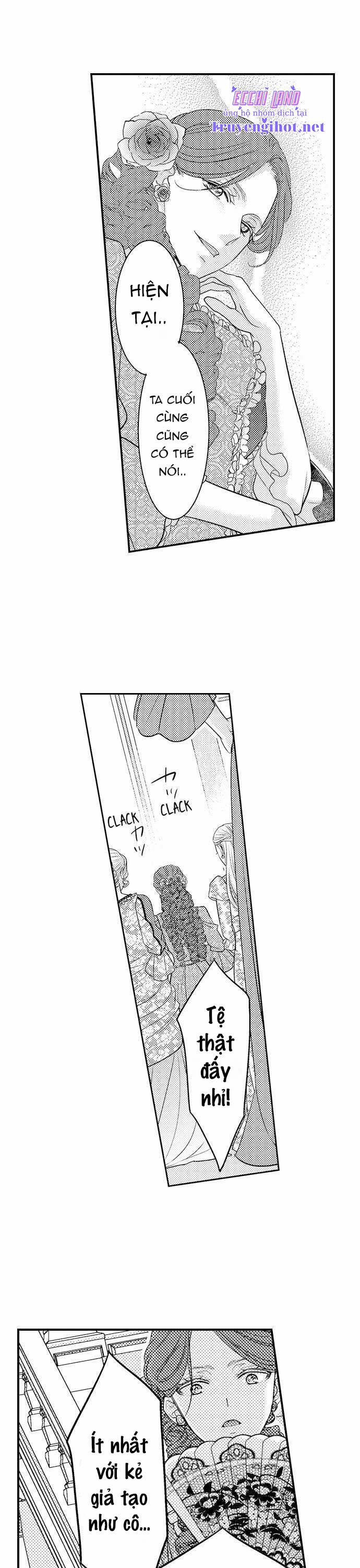 Chuyển Sinh Vào Thế Giới Khác ~ Nếu Muốn Trở Thành Nữ Hoàng Hãy Tìm Cách Để Được Hoàng Đế Sủng Ái Vào Ban Đêm 39.2 trang 1