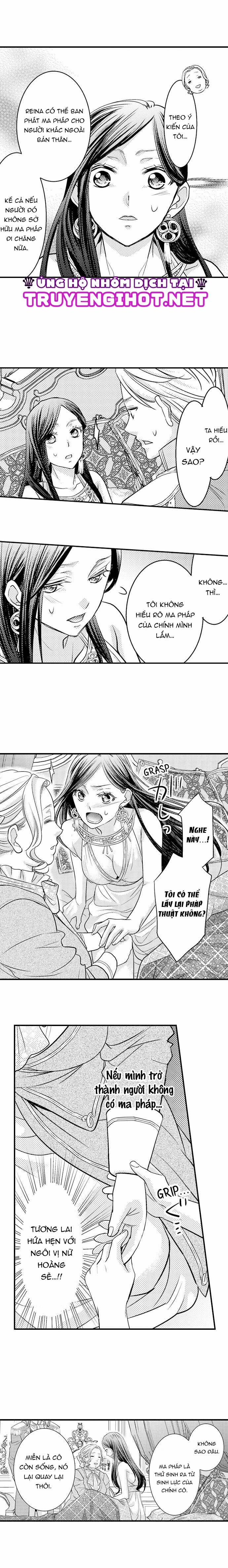 Chuyển Sinh Vào Thế Giới Khác ~ Nếu Muốn Trở Thành Nữ Hoàng Hãy Tìm Cách Để Được Hoàng Đế Sủng Ái Vào Ban Đêm 4.2 trang 0