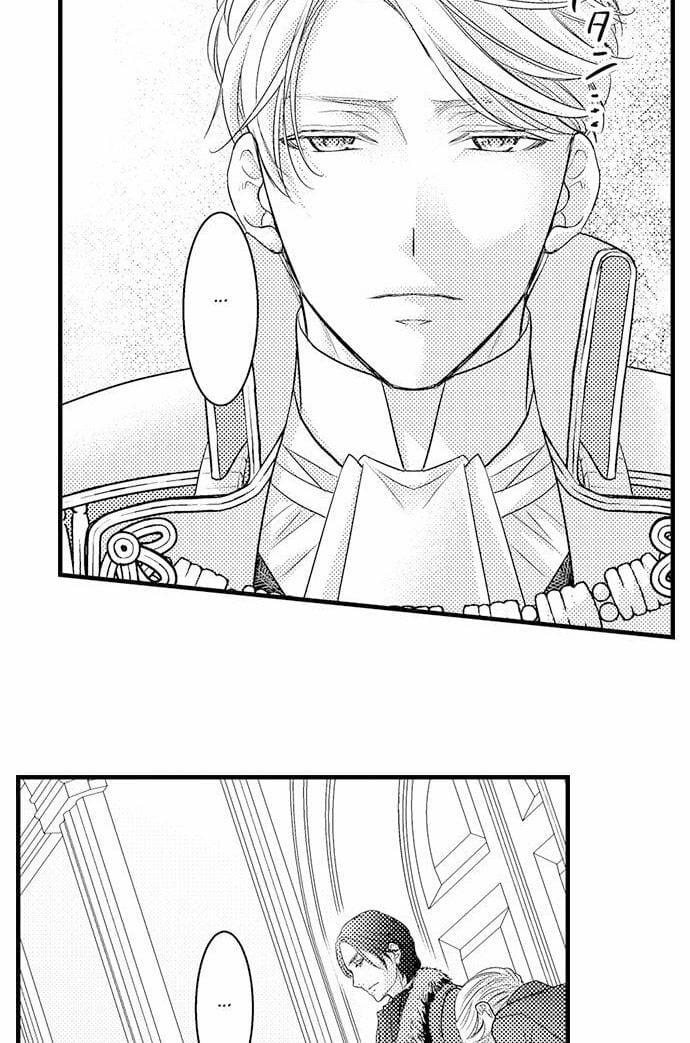 Chuyển Sinh Vào Thế Giới Khác ~ Nếu Muốn Trở Thành Nữ Hoàng Hãy Tìm Cách Để Được Hoàng Đế Sủng Ái Vào Ban Đêm 54.1 trang 13