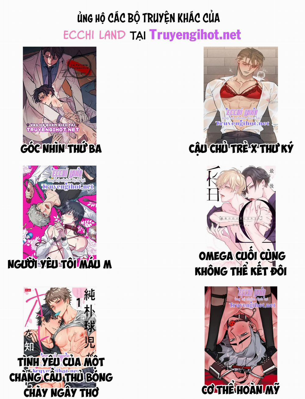 Chuyển Sinh Vào Thế Giới Khác ~ Nếu Muốn Trở Thành Nữ Hoàng Hãy Tìm Cách Để Được Hoàng Đế Sủng Ái Vào Ban Đêm 66.2 trang 5