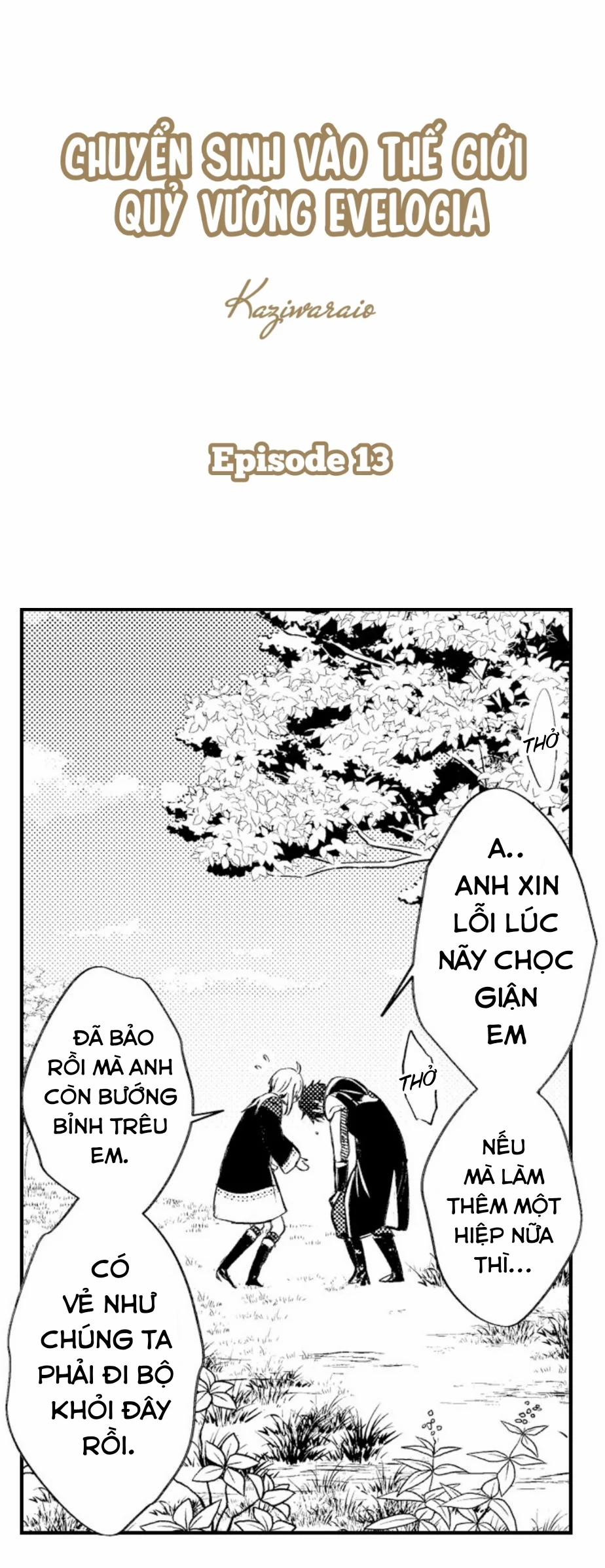 Chuyển Sinh Vào Thế Giới Quỷ Vương Evelogia 13 trang 1