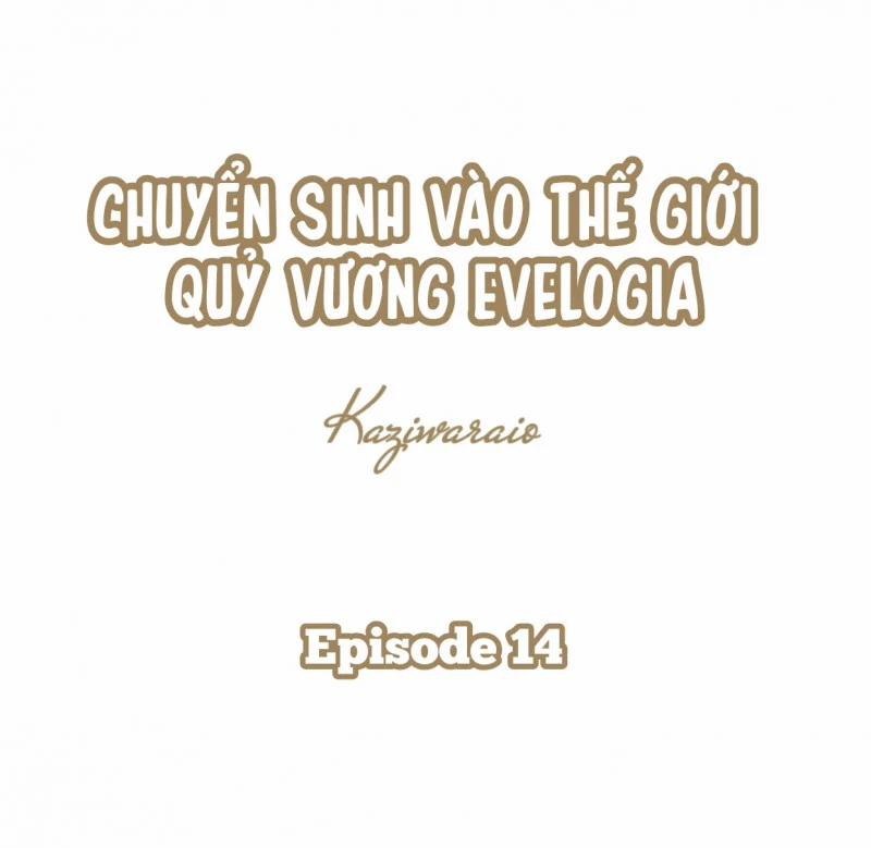 Chuyển Sinh Vào Thế Giới Quỷ Vương Evelogia 14 trang 0